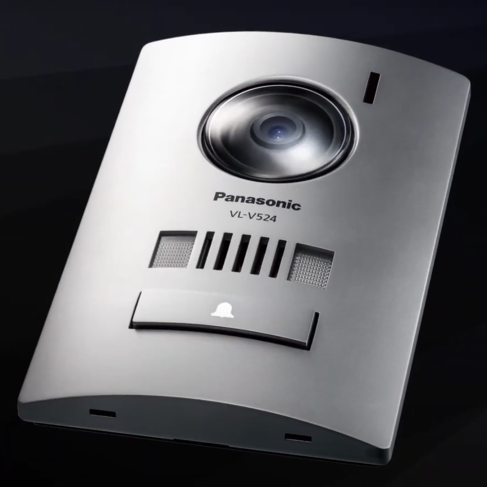 Panasonic Video Intercoms