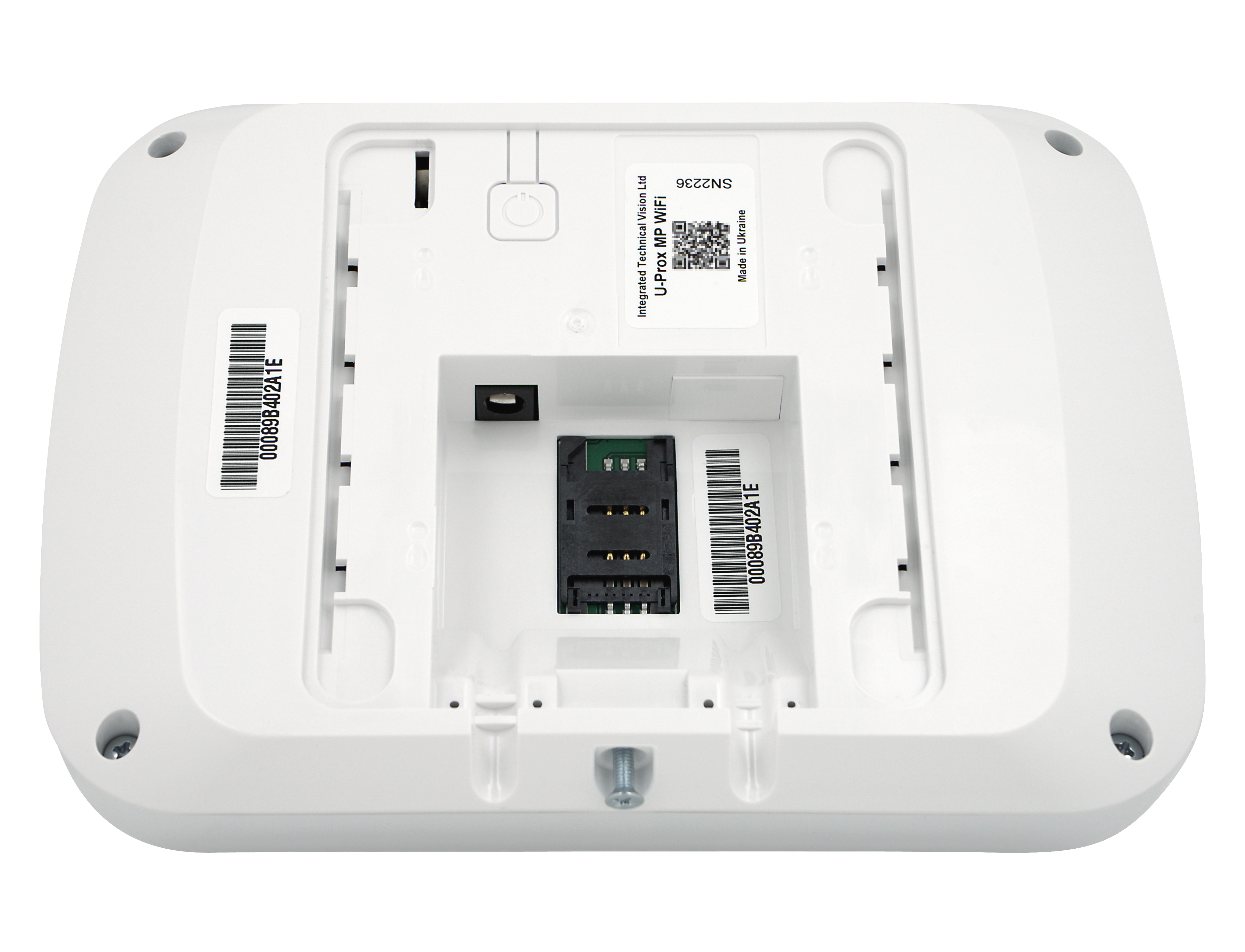 U-Prox-Kit8 - Wireless Control Hub, 2x PIR, 1x Contact, 1x Indoor Siren, 1x Outdoor Sounder