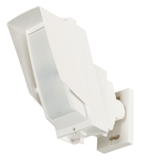 OPT-HX-80N Series - Optex - 24m Long and Narrow Range High Mount Outdoor PIR Detector