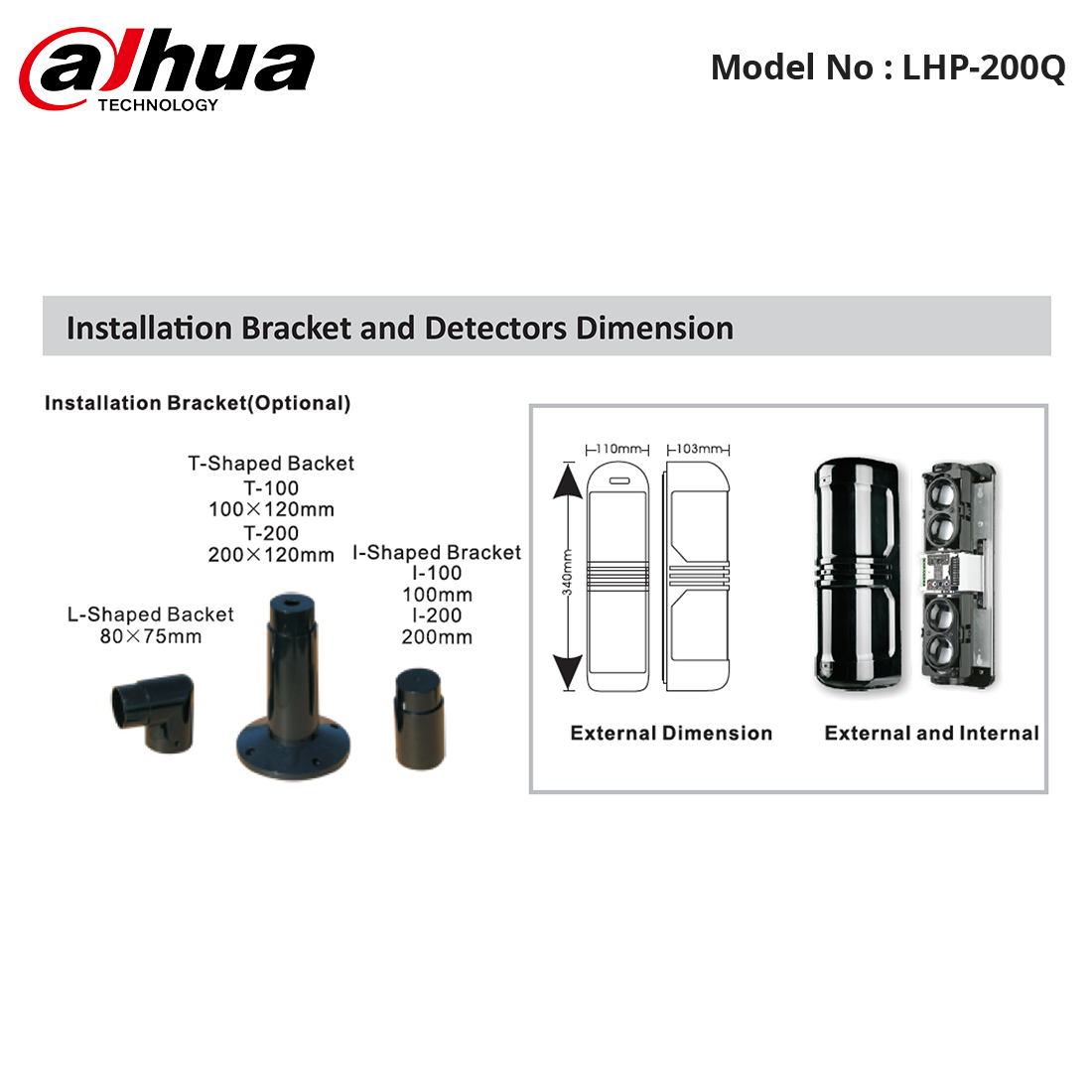 LHP-200Q - Dahua - Outdoor Quad Beam Detector 200m